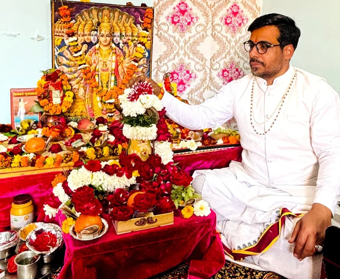 Vedic Astrology Consultation